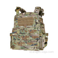 MBAV Plate Carrier Outdoor Tactical Multicam